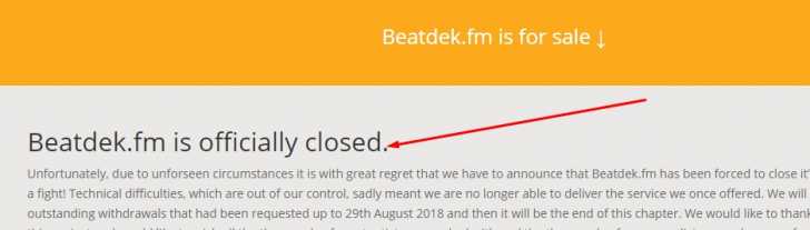 сервис beatdek закрылся
